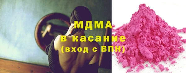 гашиш Верхний Тагил