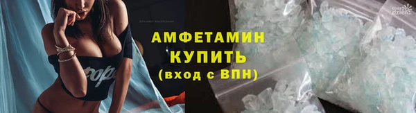 mdma Верхнеуральск