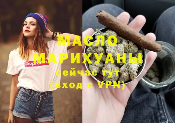 mdma Верхнеуральск