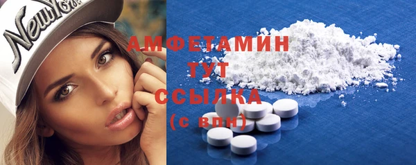 mdma Верхнеуральск